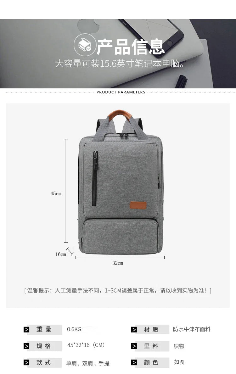 Fashionable Unisex Three-Piece Shoulder Bag Crossbody Chest Bag Lightweight Waterproof Computer Backpack Pure Colour Oxford Mate