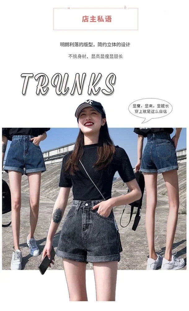 Shorts Women Black Gray Denim Shorts For Women Summer High Waist  Loose Ropa Mujer