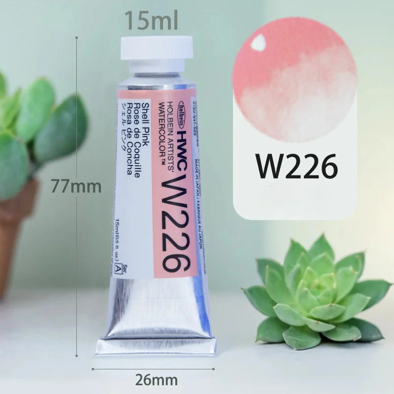 15ml Holbein Liquid Tube Packaging Watercolor Pigment Art Students Outdoor Sketch Speciality Painting Colored Fill Materials