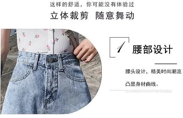 Shorts Women Black Gray Denim Shorts For Women Summer High Waist  Loose Ropa Mujer