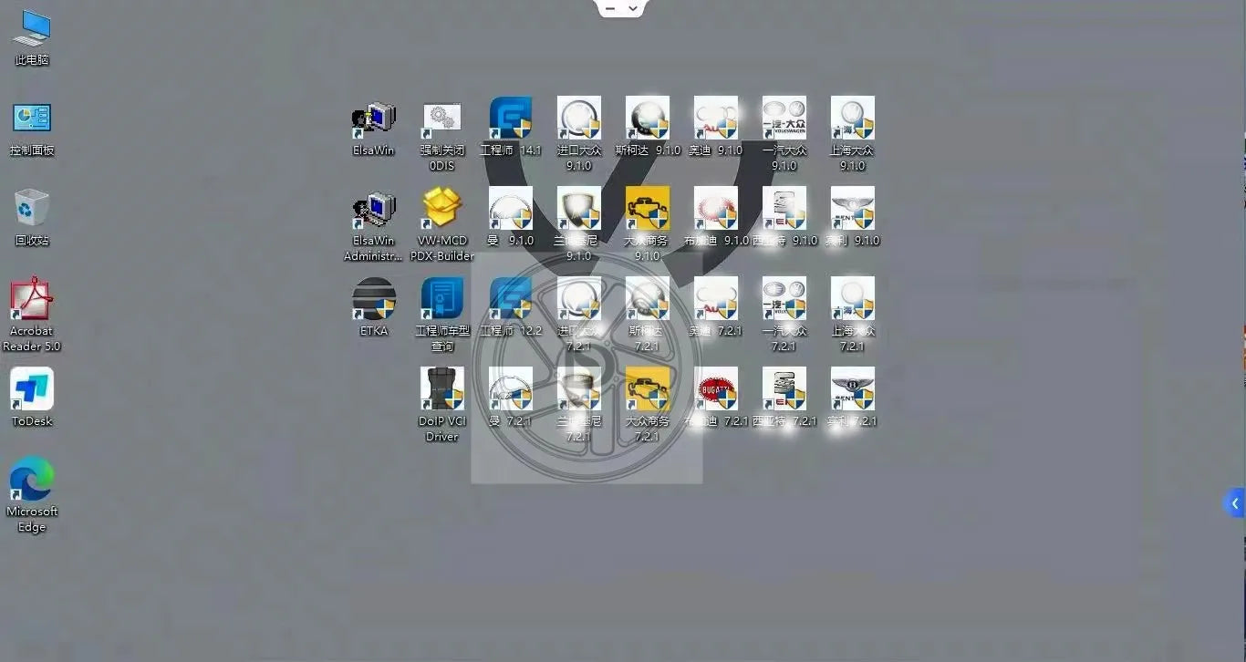 DELL E7450 Core i5 8GB RAM HDD/SSD Diagnostic Rugged Laptop for Mb Star C4/C5/C6 or ICOM NEXT/A2/A3 and 5054 Diagnostic Tool