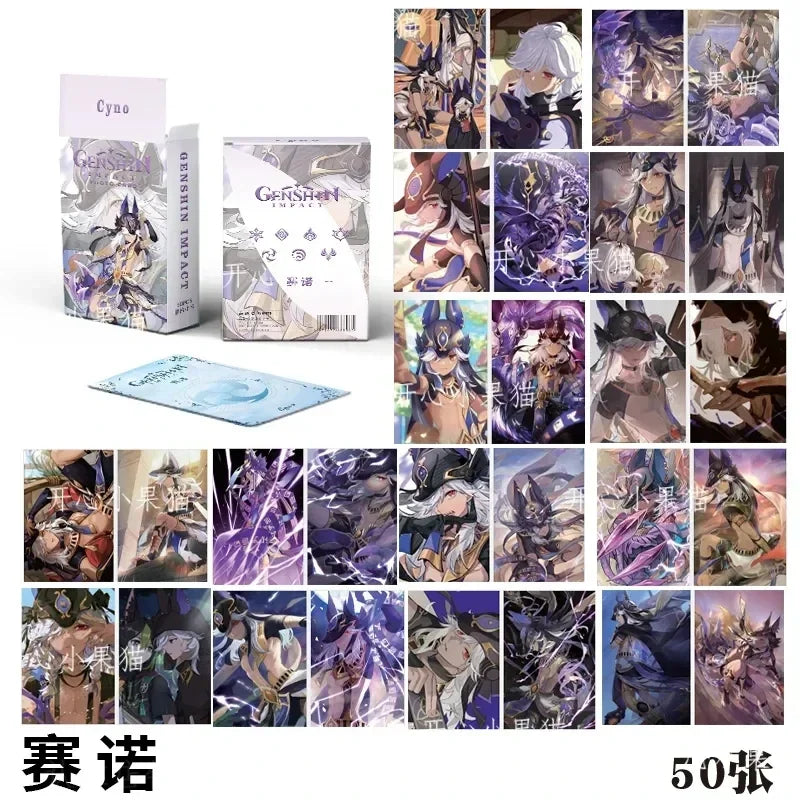 Hot Game Impact 50PCS/Set Decor Laser Lomo Card Photocard HD Double-sided Small Album Photo Card For Fans Collection Postcard