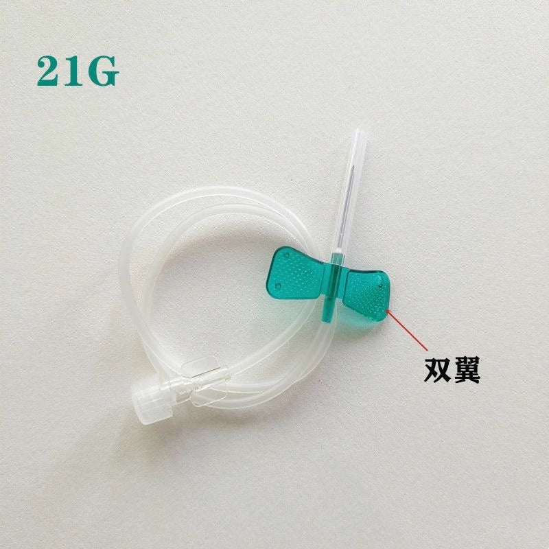 Disposable Needle Sterile Scalp Vein Set 21G 23G 25G Pet Medical Double Wings for Infusion Set