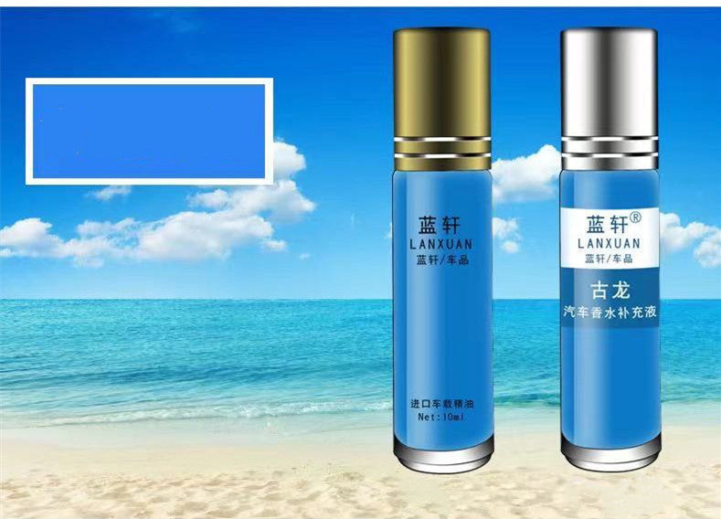 Car Perfume Replenisher 10 Ml