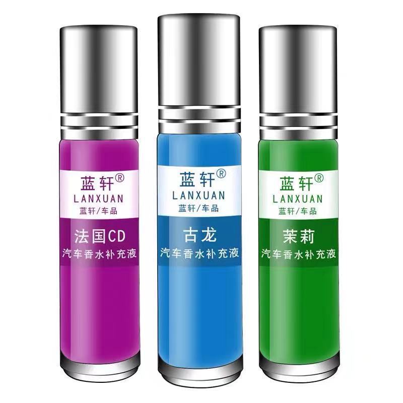 Car Perfume Replenisher 10 Ml