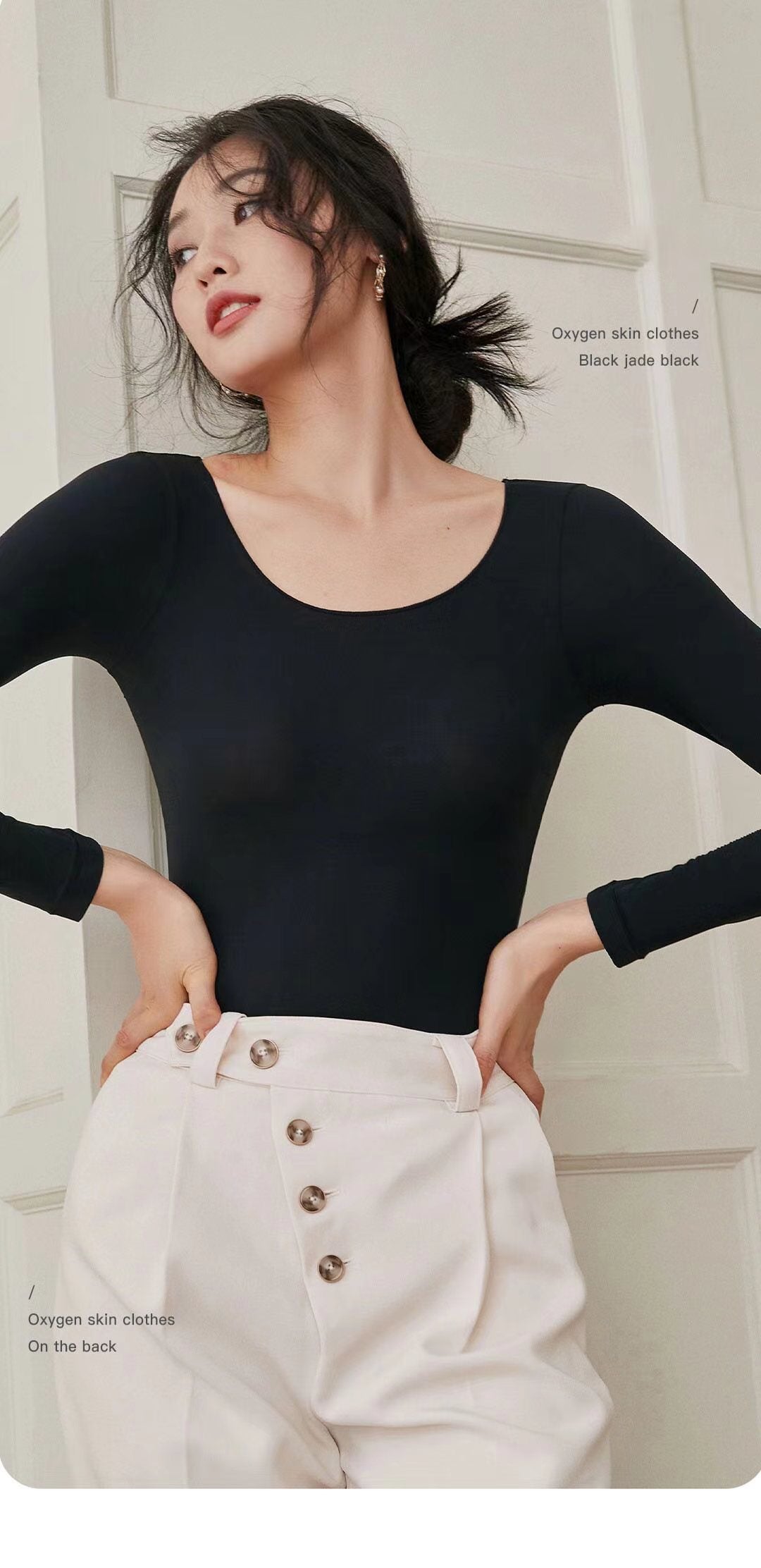 Invisible Thermal Clothing Ultra-thin Thermal Invisible Plus Size Base Clothing